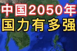 ?德罗赞29+6 武切维奇20+12 罗齐尔25+5+7 公牛击败黄蜂